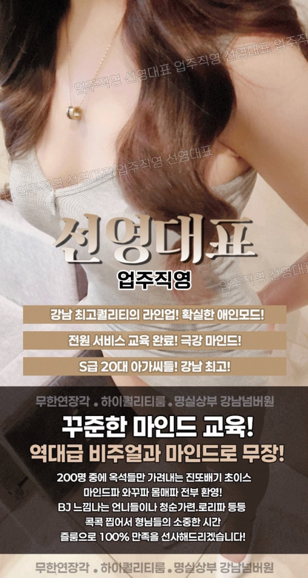 KakaoTalk_20250407_185107360_01.jpg