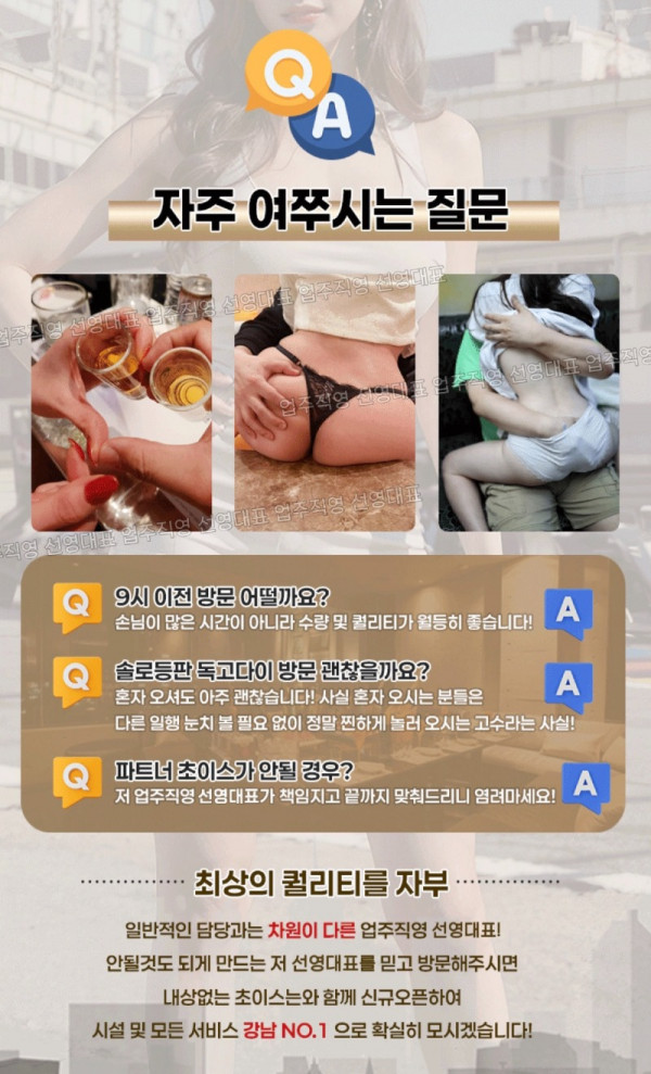 KakaoTalk_20250407_185107360_03.jpg