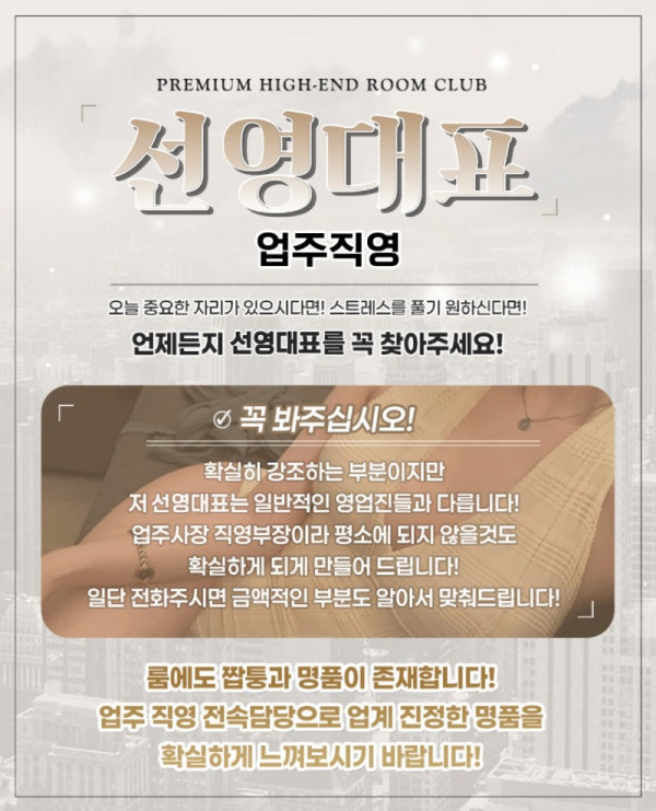 KakaoTalk_20250407_185107360_07.jpg