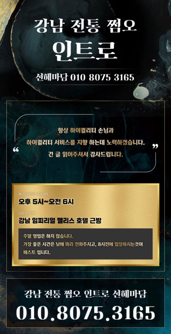 KakaoTalk_20250322_001140660_02.jpg