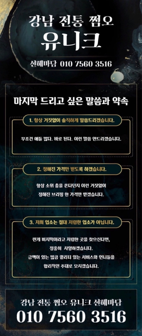 KakaoTalk_20250404_021331866.jpg