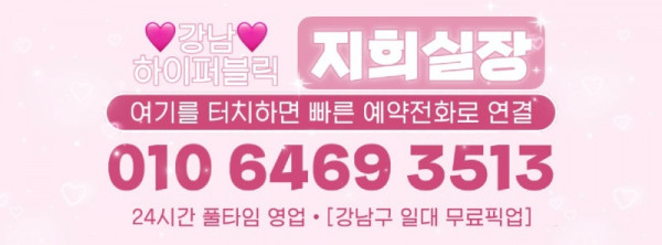 KakaoTalk_20250320_224941610.jpg