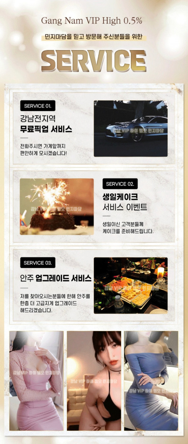KakaoTalk_20250416_001134143_03.jpg