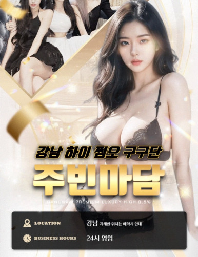 KakaoTalk_20250423_021204995.jpg