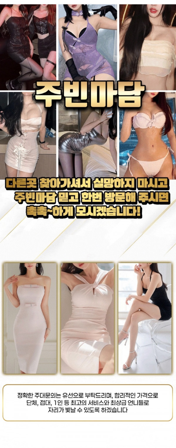 KakaoTalk_20250423_021204995_02.jpg