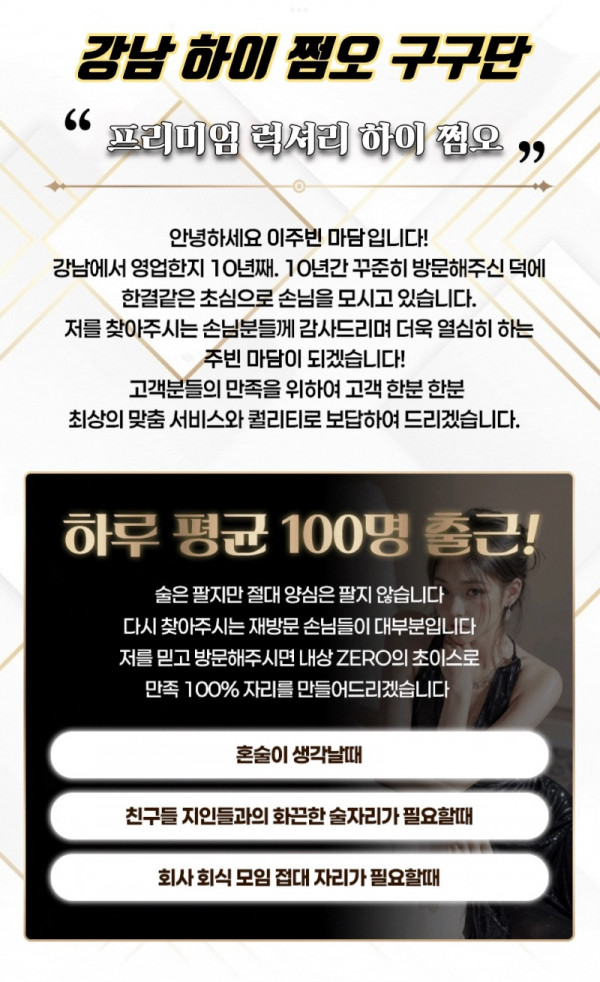 KakaoTalk_20250423_021204995_05.jpg